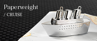 ペーパーウエイト／クルーズ