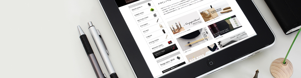 ステーショナリーグッズ,ペン,ボールペン